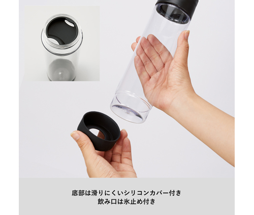 MOTTERUハンドル付クリアボトル 550ml ブラック（MO-3002-009）画像-3