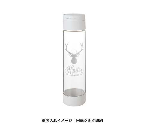 MOTTERUハンドル付クリアボトル 550ml ネイビー（MO-3002-006）画像-6