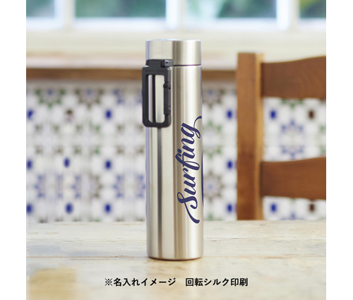 MOTTERUカラビナハンドルサーモボトル 360ml シルバー（MO-3005-005）画像-6