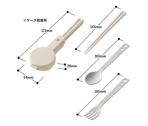 MOTTERUカトラリーセット スモークピンク（MO-3010-030）画像-3