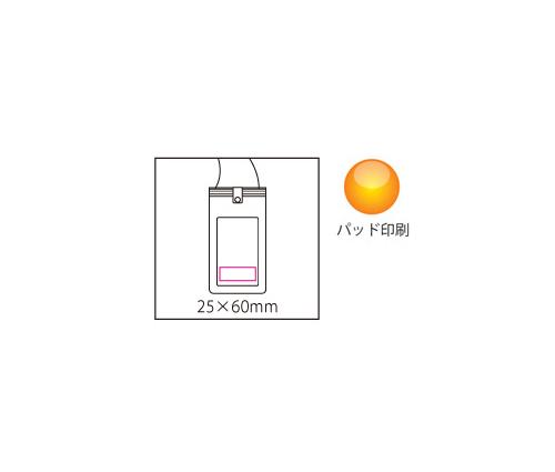 New防滴ケース（OD031）画像-5