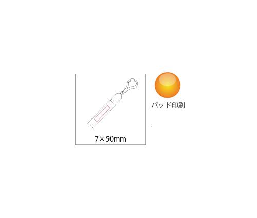 ポータブルストロー（OD066）画像-6