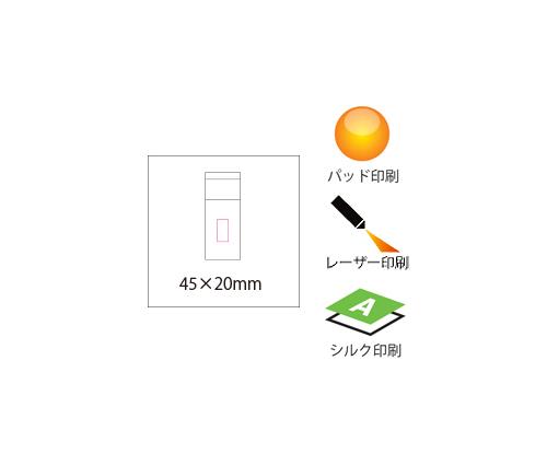 ミニマルボトル（OD083）画像-6