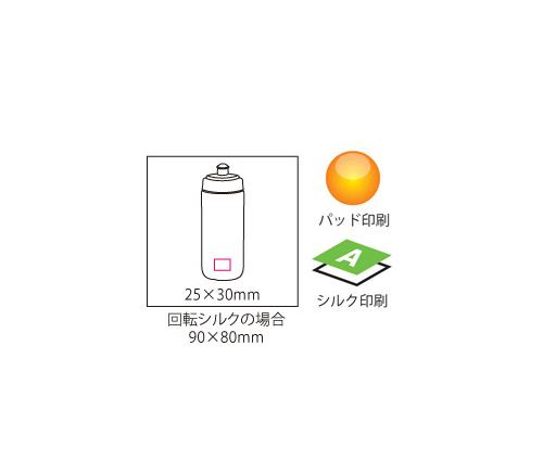 スポーツボトル 500ｍｌ（OD092）画像-6