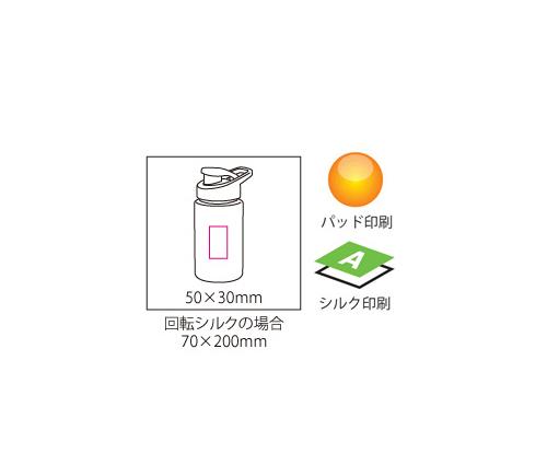 クリアボトル 450ｍｌ（OD093）画像-5