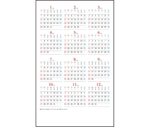 メール便カレンダー（SA-381）画像-3