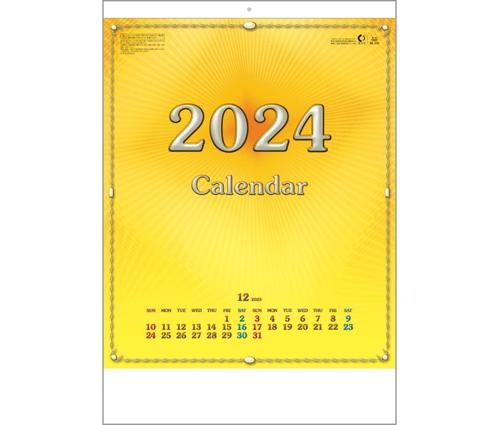 ビッグＣＧ文字カレンダー