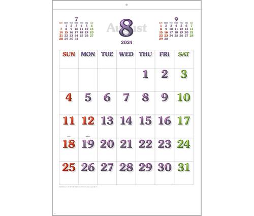 ビッグＣＧ文字カレンダー（SB-213）画像-2