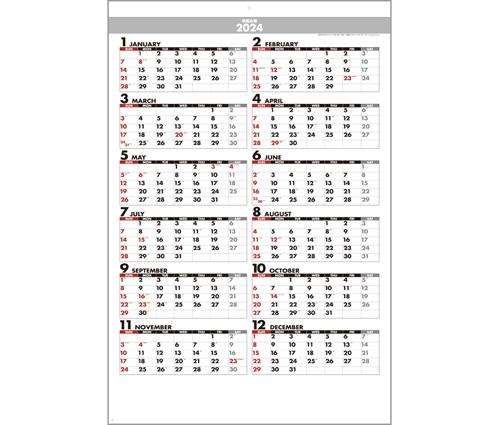 シンプルジャンボカレンダー（SG-549）画像-3
