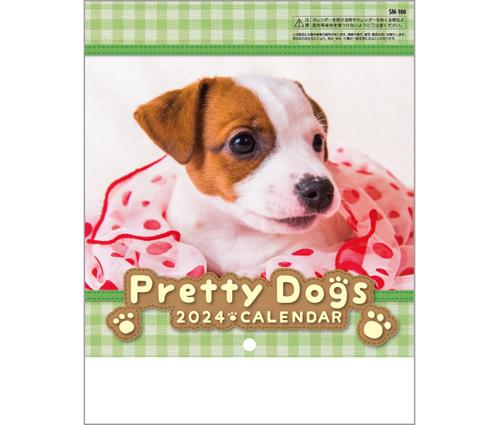 Pretty Dogs(犬)（SM-100）画像-1