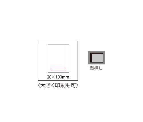 ハードカバーノート A５（ST026）画像-6