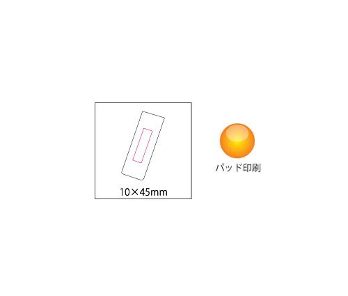 マグネットブックマーカー1P（ST036）画像-5