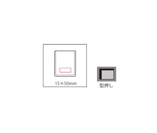 レザーメモカバーA7（ST047）画像-6