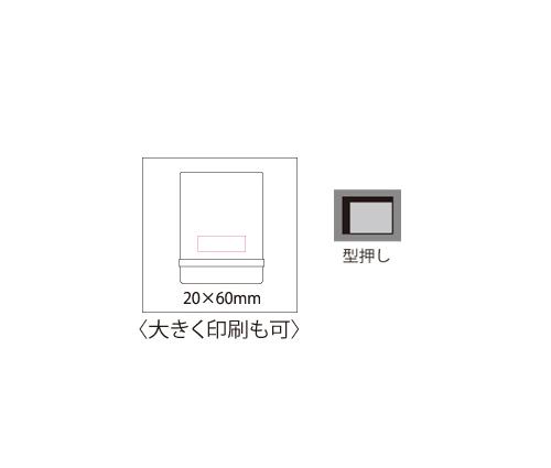 ハードカバーメモ A6（ST050）画像-5