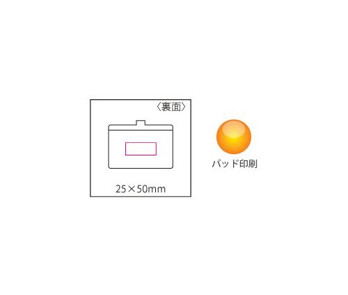 ﾚｻﾞｰﾈｰﾑｶｰﾄﾞﾎﾙﾀﾞｰ(横)（ST057）画像-5