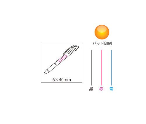 New３色ボールペン（ST064）画像-5