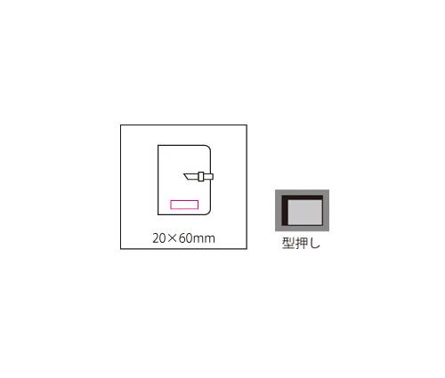 レザーメモカバーA6（ST107）画像-5