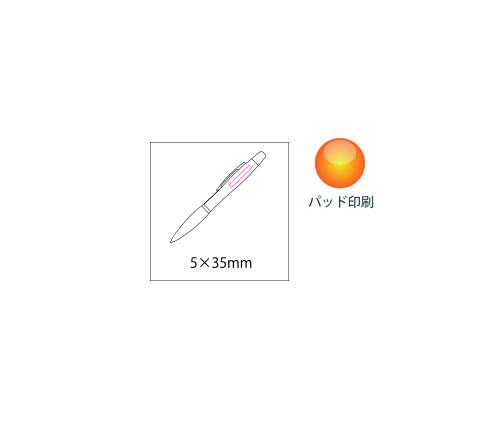 ドライバー付ボールペン（ST120）画像-5