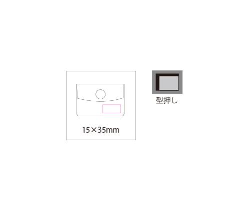 名刺カードケース（ST135）画像-3