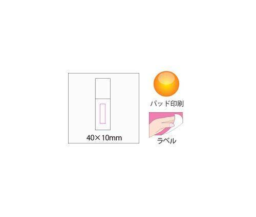 紙筒色鉛筆6P（ST136）画像-3