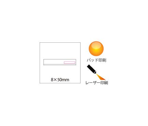 アルミ定規 15ｃｍ（ST141）画像-4