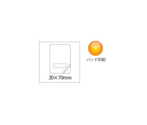 ペン付クラフトノート（ST142）画像-3