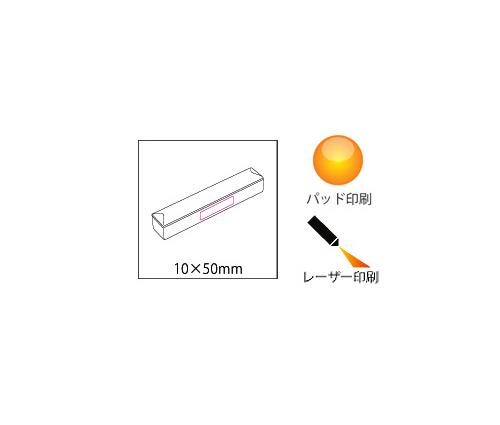 New木製ボールペン(木箱付)（ST144）画像-5