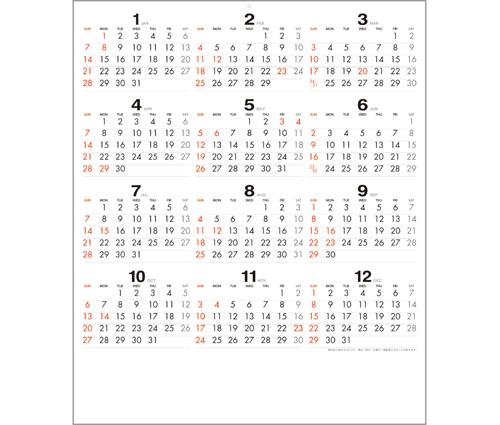 メール便 文字カレンダー（TC-1）画像-3