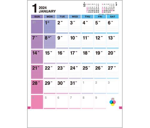 CMYKカレンダー（TD-892）画像-2