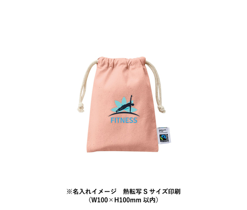 フェアトレードコットン巾着 S ナイトブラック（TF-0005-009）画像-6