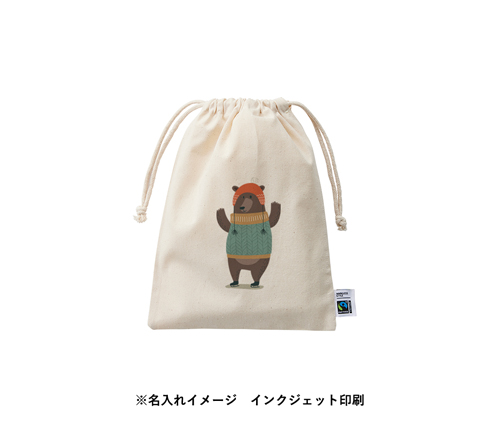 フェアトレードコットン巾着 M ナチュラル（TF-0006-008）画像-6