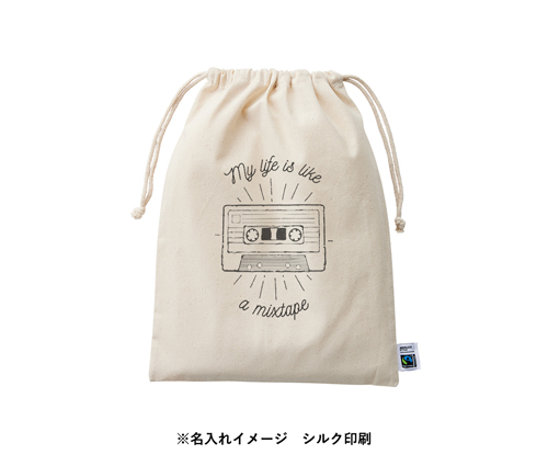 フェアトレードコットン巾着 L ナチュラル（TF-0007-008）画像-4