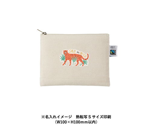 フェアトレードコットンキャンバスフラットポーチ S ナチュラル（TF-0008-008）画像-6