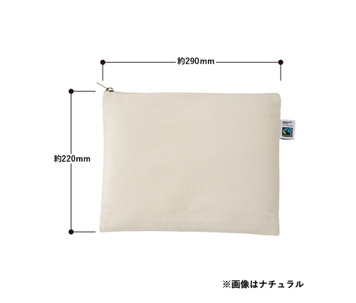 フェアトレードコットンキャンバスフラットポーチ L ナチュラル（TF-0010-008）画像-3