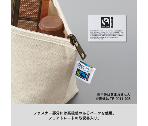 フェアトレードコットンキャンバスデイリーポーチ S ナチュラル（TF-0011-008）画像-2