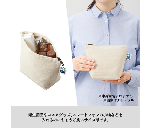 フェアトレードコットンキャンバスデイリーポーチ S ナチュラル（TF-0011-008）画像-3