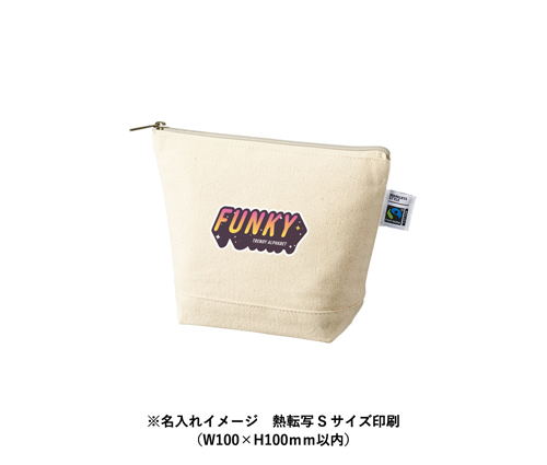 フェアトレードコットンキャンバスデイリーポーチ S ナチュラル（TF-0011-008）画像-5