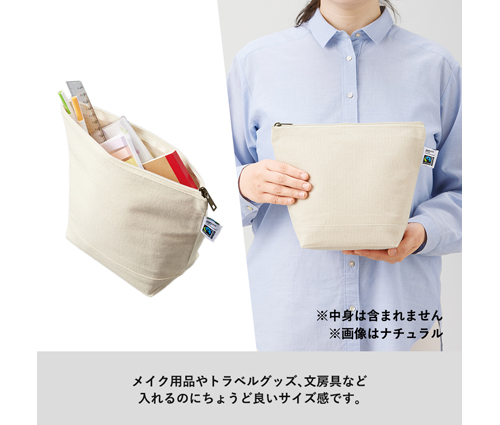 フェアトレードコットンキャンバスデイリーポーチ M ナチュラル（TF-0012-008）画像-3