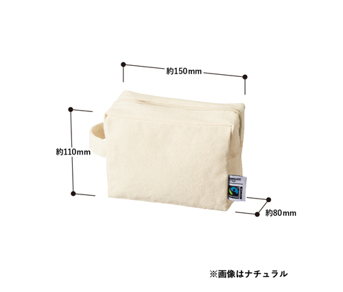 フェアトレードコットンキャンバスファスナーポーチ(M) ナチュラル（TF-0014-008）画像-3