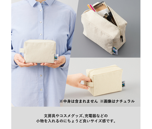 フェアトレードコットンキャンバスファスナーポーチ M ナチュラル（TF-0014-008）画像-4