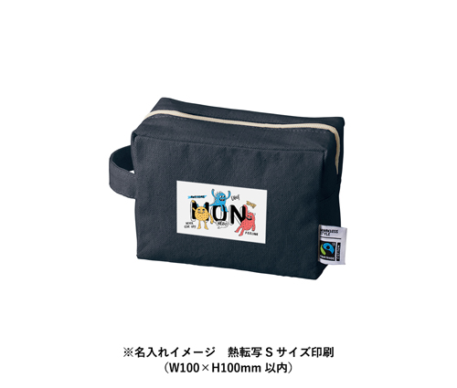 フェアトレードコットンキャンバスファスナーポーチ M ナイトブラック（TF-0014-009）画像-5