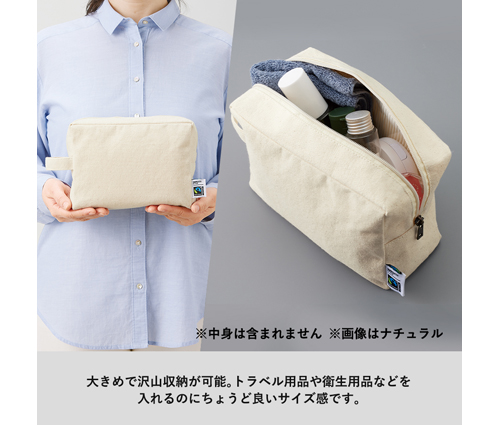 フェアトレードコットンキャンバスファスナーポーチ L ナチュラル（TF-0015-008）画像-3