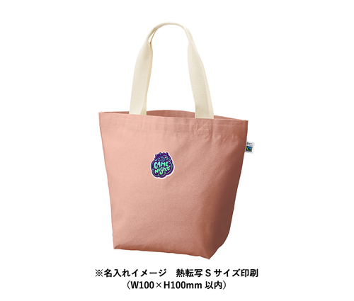 フェアトレードコットンキャンバストート L 内ポケット スモークピンク（TF-0019-030）画像-5