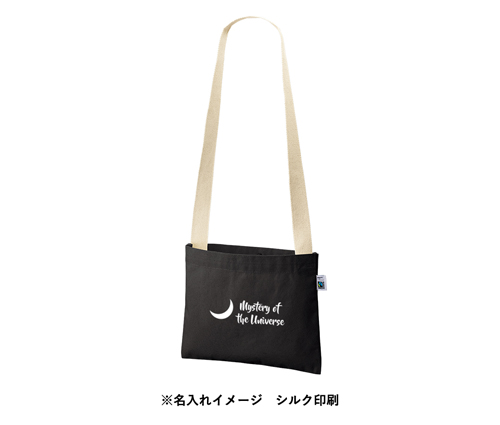 フェアトレードコットンキャンバスサコッシュ スモークブルー（TF-0023-034）画像-3