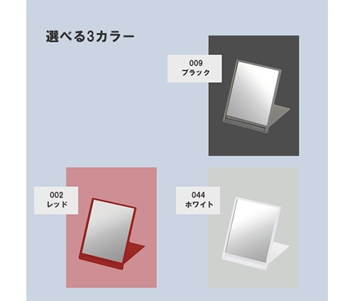 フロストスクエアミラー(S) フロストブラック（TM-0027-009）画像-2