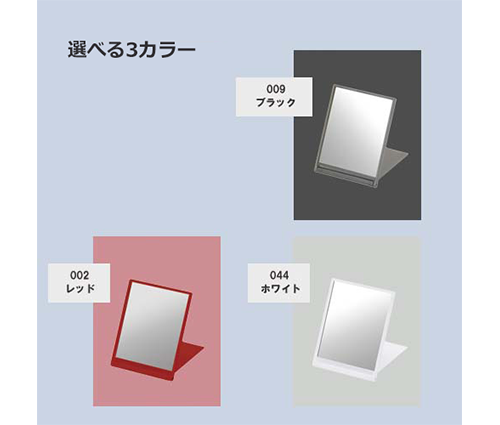 フロストスクエアミラー(L) フロストレッド（TM-0029-002）画像-5