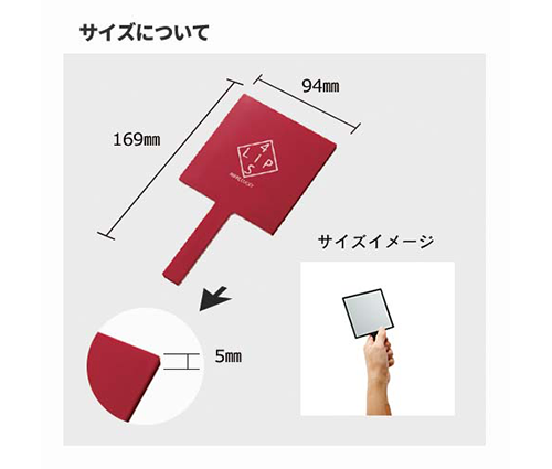 スクエアハンドミラー レッド（TM-0065-002）画像-4