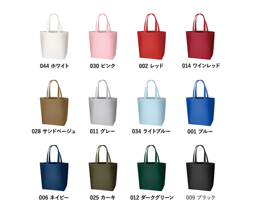 キャンバストート(L) ダークグリーン（TR-0101-012）画像-4