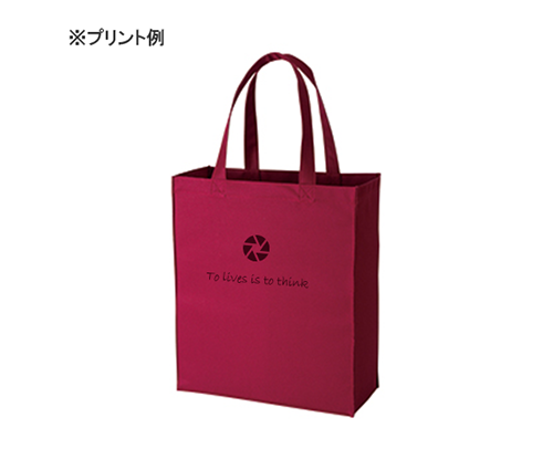 ユーティリティバッグ(L) ネイビーブルー（TR-0107-036）画像-4