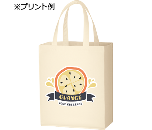 ユーティリティバッグ(L) ネイビーブルー（TR-0107-036）画像-5